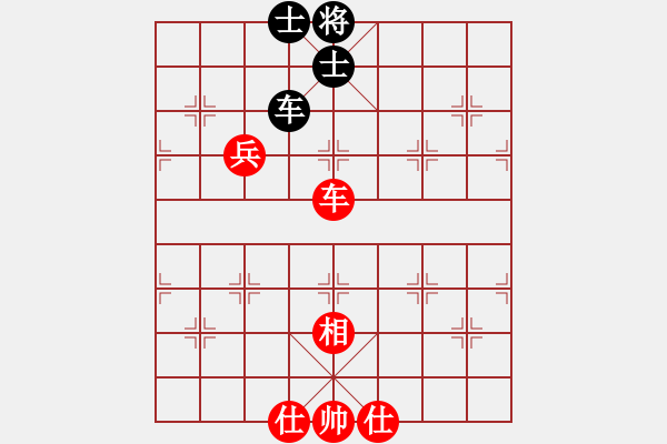 象棋棋譜圖片：斧頭絕殺(無(wú)極)-和-東方神庫(kù)(北斗) - 步數(shù)：170 