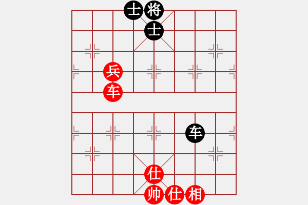 象棋棋譜圖片：斧頭絕殺(無(wú)極)-和-東方神庫(kù)(北斗) - 步數(shù)：180 