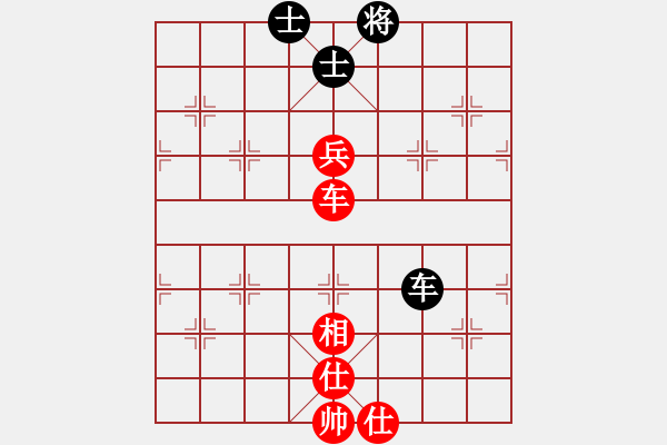 象棋棋譜圖片：斧頭絕殺(無(wú)極)-和-東方神庫(kù)(北斗) - 步數(shù)：190 