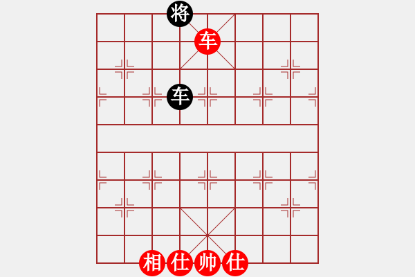 象棋棋譜圖片：斧頭絕殺(無(wú)極)-和-東方神庫(kù)(北斗) - 步數(shù)：200 