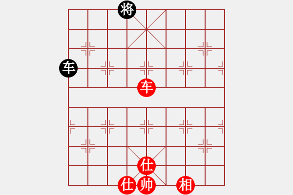 象棋棋譜圖片：斧頭絕殺(無(wú)極)-和-東方神庫(kù)(北斗) - 步數(shù)：220 