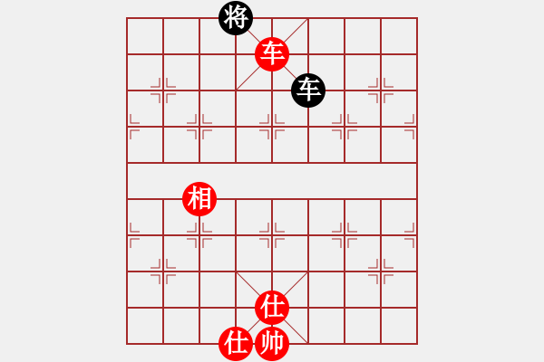 象棋棋譜圖片：斧頭絕殺(無(wú)極)-和-東方神庫(kù)(北斗) - 步數(shù)：260 