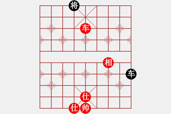 象棋棋譜圖片：斧頭絕殺(無(wú)極)-和-東方神庫(kù)(北斗) - 步數(shù)：320 