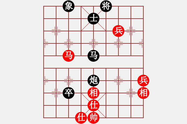 象棋棋谱图片：四川成都懿锦控股 李少庚 负 深圳弈川象棋俱乐部 赵攀伟 - 步数：100 