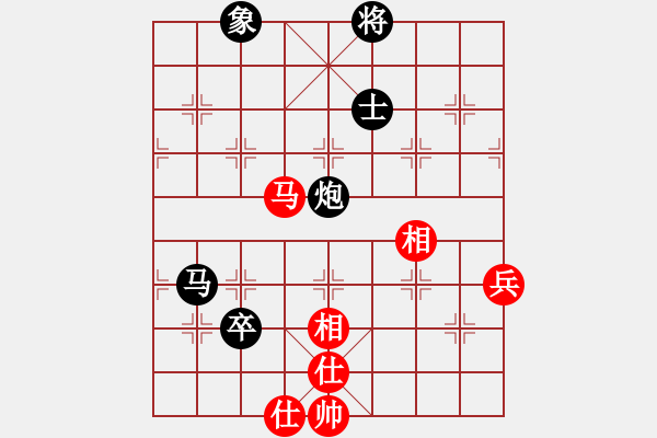 象棋棋谱图片：四川成都懿锦控股 李少庚 负 深圳弈川象棋俱乐部 赵攀伟 - 步数：110 