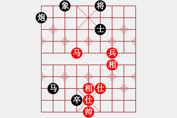 象棋棋譜圖片：四川成都懿錦控股 李少庚 負(fù) 深圳弈川象棋俱樂(lè)部 趙攀偉 - 步數(shù)：130 