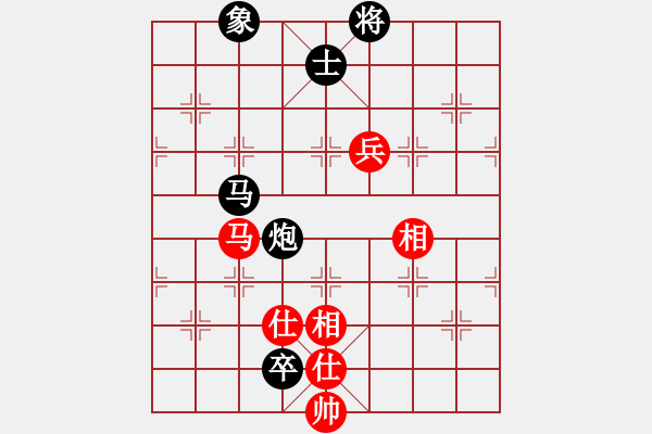 象棋棋谱图片：四川成都懿锦控股 李少庚 负 深圳弈川象棋俱乐部 赵攀伟 - 步数：150 