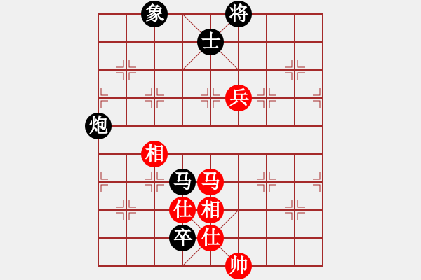 象棋棋谱图片：四川成都懿锦控股 李少庚 负 深圳弈川象棋俱乐部 赵攀伟 - 步数：170 