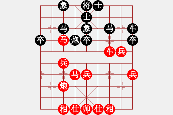 象棋棋譜圖片：凌絕頂(7段)-勝-千滴淚(7段)中炮過河車對(duì)后補(bǔ)列炮 - 步數(shù)：50 