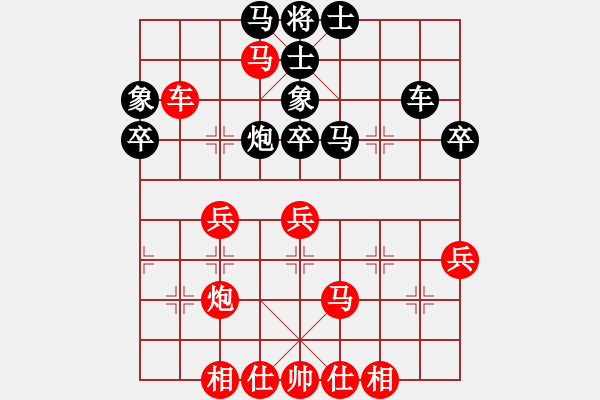 象棋棋譜圖片：凌絕頂(7段)-勝-千滴淚(7段)中炮過河車對(duì)后補(bǔ)列炮 - 步數(shù)：60 