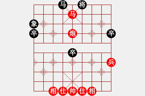 象棋棋譜圖片：凌絕頂(7段)-勝-千滴淚(7段)中炮過河車對(duì)后補(bǔ)列炮 - 步數(shù)：90 