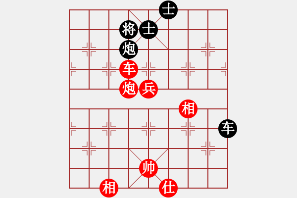 象棋棋谱图片：第02轮 第05台 杭州 何文哲 先胜 广东 蔡佑广 - 步数：100 