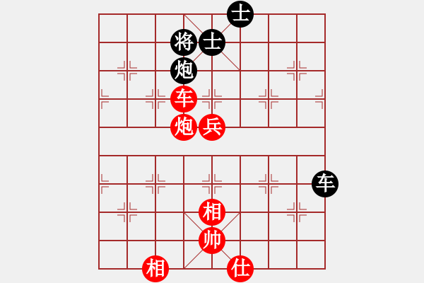 象棋棋譜圖片：第02輪 第05臺 杭州 何文哲 先勝 廣東 蔡佑廣 - 步數(shù)：101 