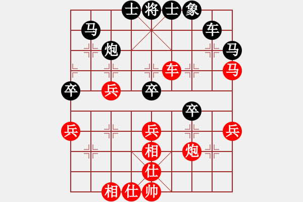 象棋棋谱图片：第02轮 第05台 杭州 何文哲 先胜 广东 蔡佑广 - 步数：40 