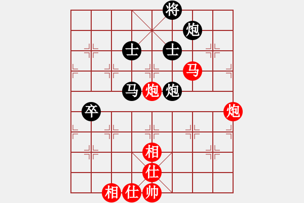 象棋棋譜圖片：884局 A30- 飛相對(duì)左過(guò)宮炮-BugChess Plus 19-07-08 x64(23層) - 步數(shù)：100 