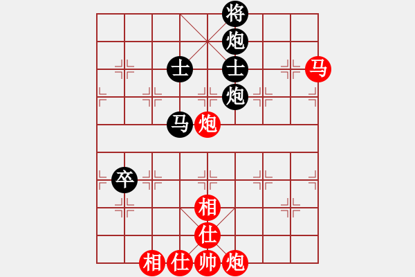 象棋棋譜圖片：884局 A30- 飛相對(duì)左過(guò)宮炮-BugChess Plus 19-07-08 x64(23層) - 步數(shù)：110 