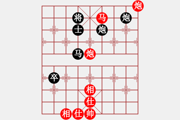 象棋棋譜圖片：884局 A30- 飛相對(duì)左過(guò)宮炮-BugChess Plus 19-07-08 x64(23層) - 步數(shù)：120 