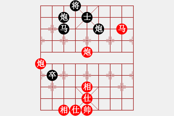 象棋棋譜圖片：884局 A30- 飛相對(duì)左過(guò)宮炮-BugChess Plus 19-07-08 x64(23層) - 步數(shù)：130 