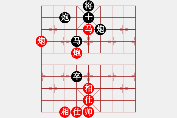 象棋棋譜圖片：884局 A30- 飛相對(duì)左過(guò)宮炮-BugChess Plus 19-07-08 x64(23層) - 步數(shù)：140 