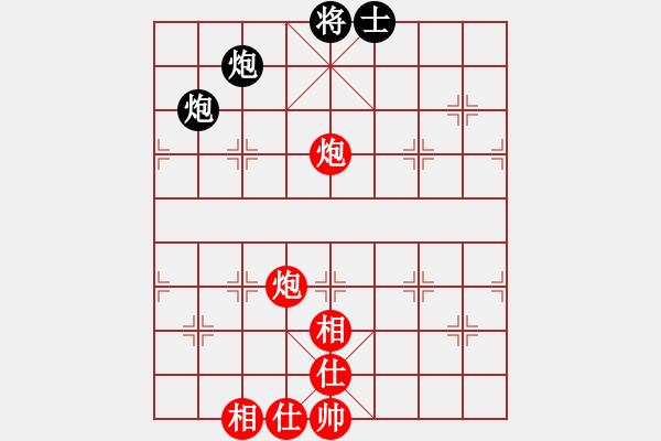 象棋棋譜圖片：884局 A30- 飛相對(duì)左過(guò)宮炮-BugChess Plus 19-07-08 x64(23層) - 步數(shù)：150 