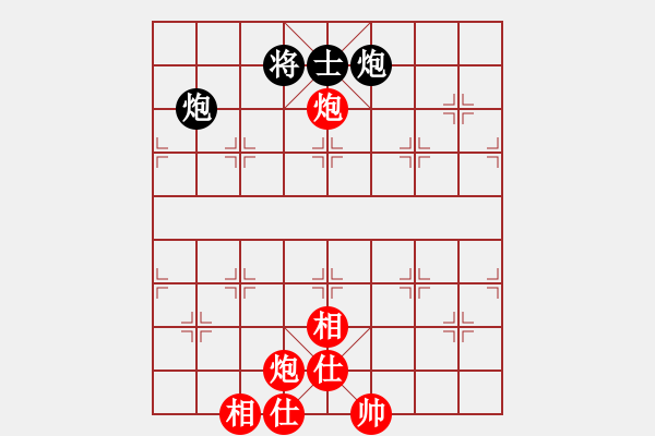 象棋棋譜圖片：884局 A30- 飛相對(duì)左過(guò)宮炮-BugChess Plus 19-07-08 x64(23層) - 步數(shù)：160 