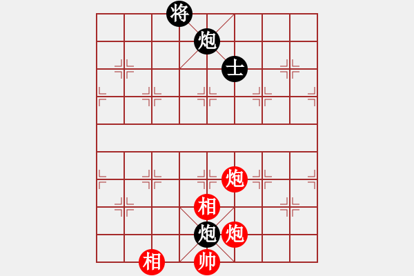 象棋棋譜圖片：884局 A30- 飛相對(duì)左過(guò)宮炮-BugChess Plus 19-07-08 x64(23層) - 步數(shù)：180 