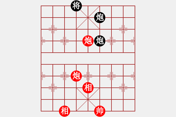 象棋棋譜圖片：884局 A30- 飛相對(duì)左過(guò)宮炮-BugChess Plus 19-07-08 x64(23層) - 步數(shù)：190 