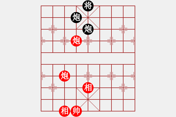 象棋棋譜圖片：884局 A30- 飛相對(duì)左過(guò)宮炮-BugChess Plus 19-07-08 x64(23層) - 步數(shù)：200 