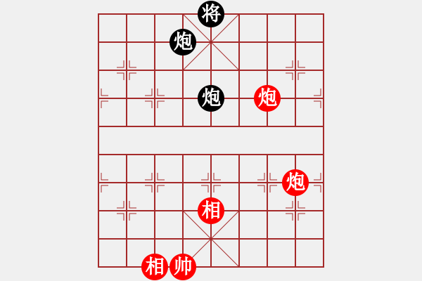 象棋棋譜圖片：884局 A30- 飛相對(duì)左過(guò)宮炮-BugChess Plus 19-07-08 x64(23層) - 步數(shù)：210 