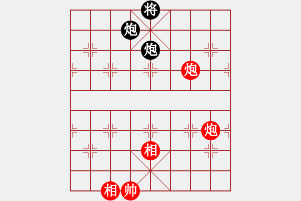 象棋棋譜圖片：884局 A30- 飛相對(duì)左過(guò)宮炮-BugChess Plus 19-07-08 x64(23層) - 步數(shù)：220 