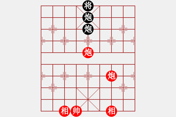 象棋棋譜圖片：884局 A30- 飛相對(duì)左過(guò)宮炮-BugChess Plus 19-07-08 x64(23層) - 步數(shù)：230 