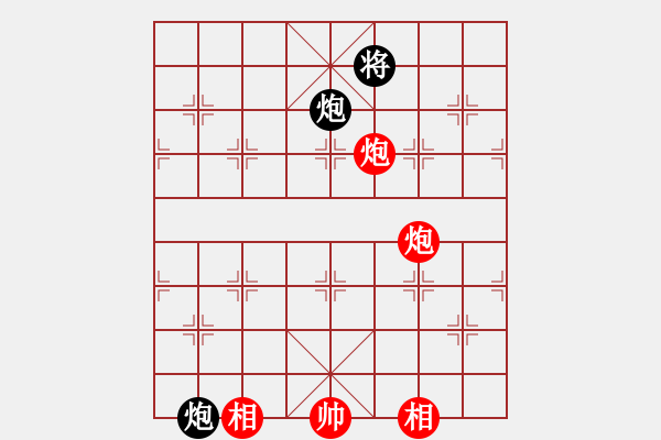 象棋棋譜圖片：884局 A30- 飛相對(duì)左過(guò)宮炮-BugChess Plus 19-07-08 x64(23層) - 步數(shù)：240 