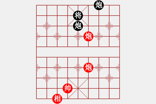 象棋棋譜圖片：884局 A30- 飛相對(duì)左過(guò)宮炮-BugChess Plus 19-07-08 x64(23層) - 步數(shù)：250 