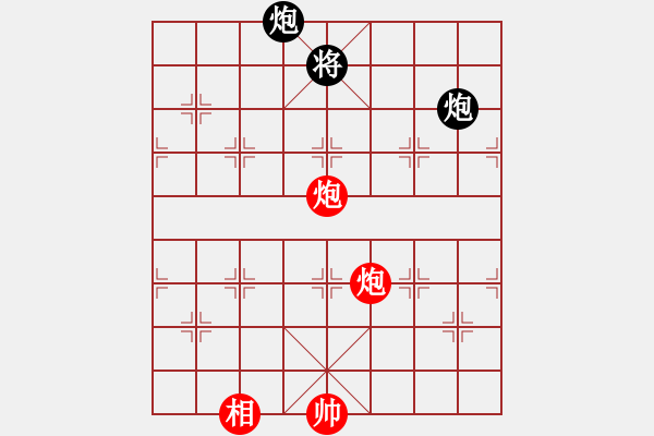 象棋棋譜圖片：884局 A30- 飛相對(duì)左過(guò)宮炮-BugChess Plus 19-07-08 x64(23層) - 步數(shù)：270 