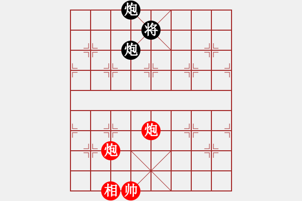 象棋棋譜圖片：884局 A30- 飛相對(duì)左過(guò)宮炮-BugChess Plus 19-07-08 x64(23層) - 步數(shù)：300 