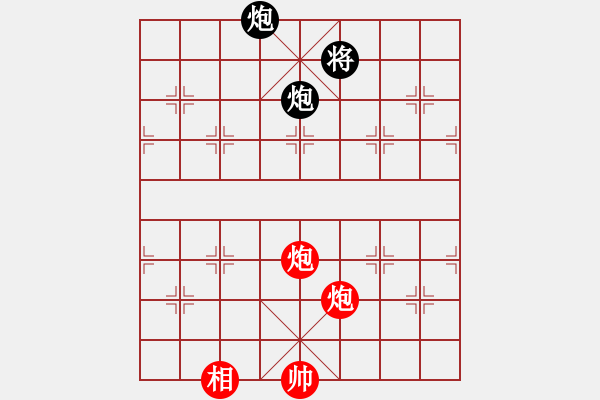 象棋棋譜圖片：884局 A30- 飛相對(duì)左過(guò)宮炮-BugChess Plus 19-07-08 x64(23層) - 步數(shù)：310 