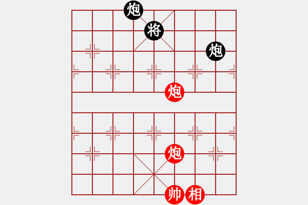 象棋棋譜圖片：884局 A30- 飛相對(duì)左過(guò)宮炮-BugChess Plus 19-07-08 x64(23層) - 步數(shù)：320 