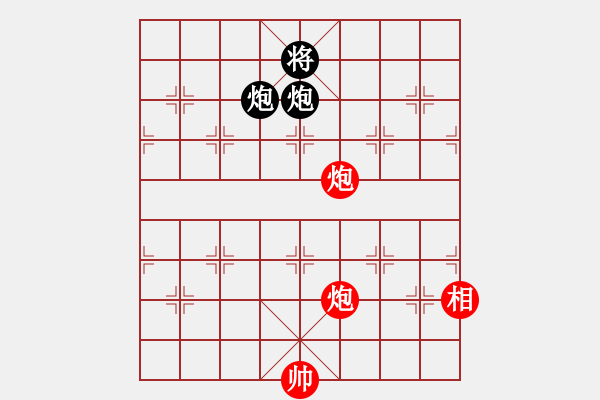 象棋棋譜圖片：884局 A30- 飛相對(duì)左過(guò)宮炮-BugChess Plus 19-07-08 x64(23層) - 步數(shù)：330 