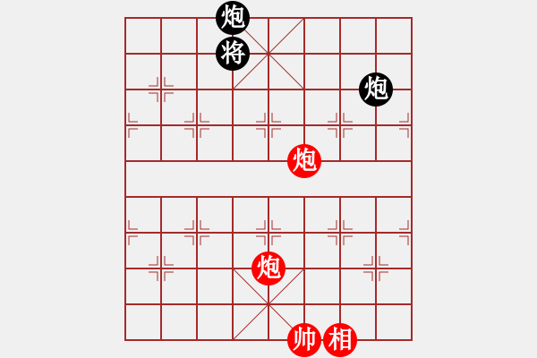 象棋棋譜圖片：884局 A30- 飛相對(duì)左過(guò)宮炮-BugChess Plus 19-07-08 x64(23層) - 步數(shù)：340 