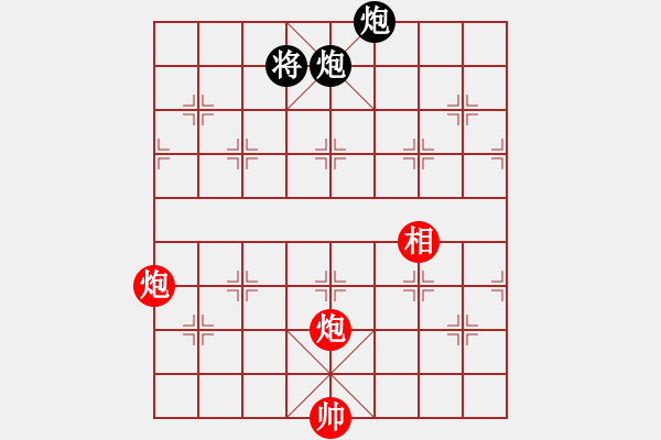 象棋棋譜圖片：884局 A30- 飛相對(duì)左過(guò)宮炮-BugChess Plus 19-07-08 x64(23層) - 步數(shù)：350 