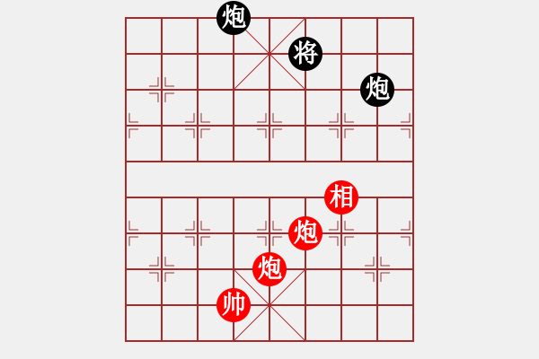 象棋棋譜圖片：884局 A30- 飛相對(duì)左過(guò)宮炮-BugChess Plus 19-07-08 x64(23層) - 步數(shù)：360 