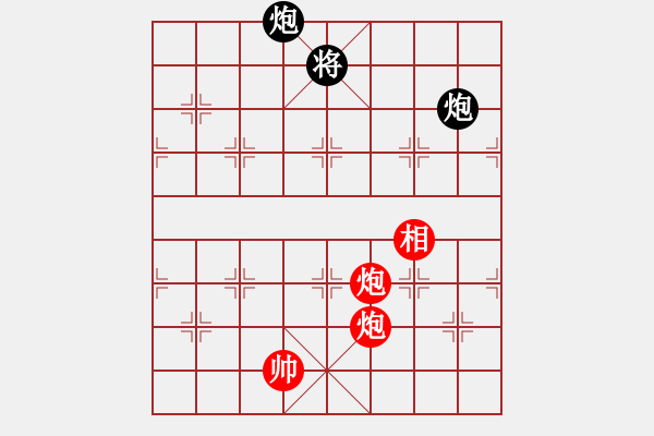 象棋棋譜圖片：884局 A30- 飛相對(duì)左過(guò)宮炮-BugChess Plus 19-07-08 x64(23層) - 步數(shù)：370 