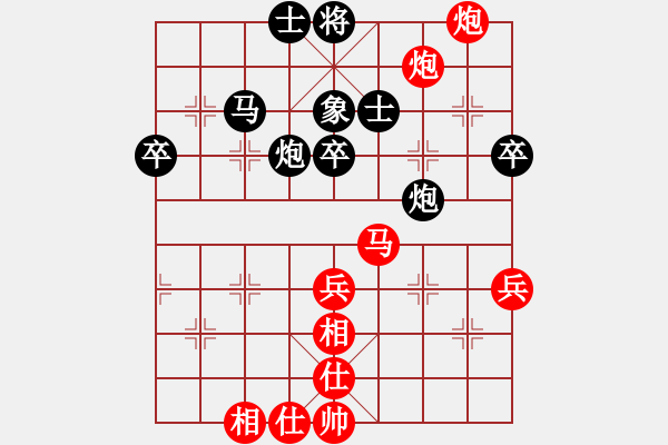 象棋棋譜圖片：884局 A30- 飛相對(duì)左過(guò)宮炮-BugChess Plus 19-07-08 x64(23層) - 步數(shù)：60 