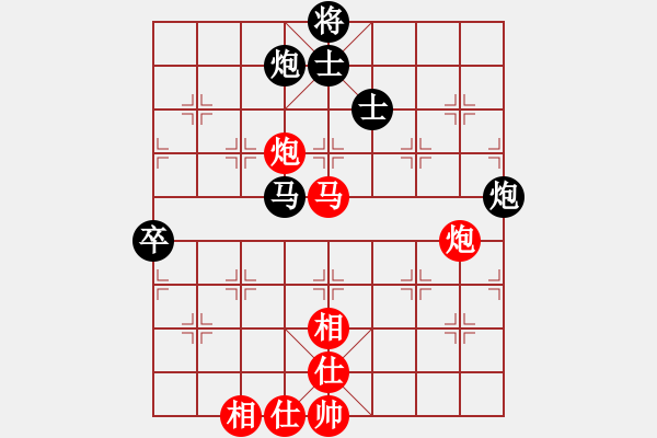 象棋棋譜圖片：884局 A30- 飛相對(duì)左過(guò)宮炮-BugChess Plus 19-07-08 x64(23層) - 步數(shù)：90 