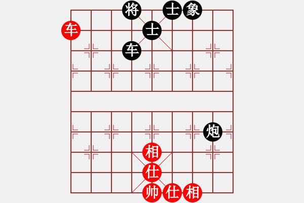 象棋棋譜圖片：戰(zhàn)旗王者(5段)-和-不游泳的魚(月將) - 步數(shù)：170 