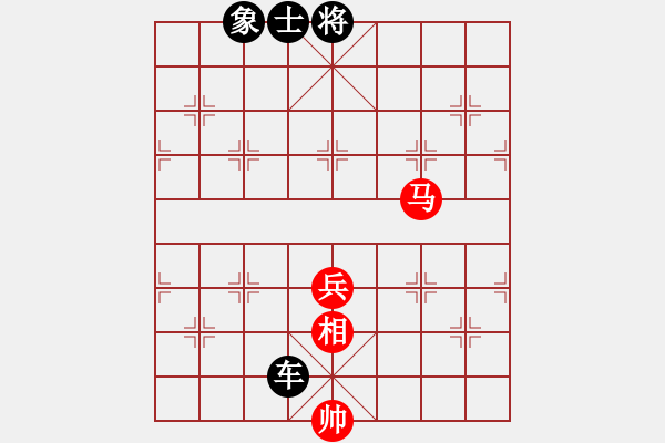 象棋棋譜圖片：車多兵和棋5 - 步數(shù)：10 