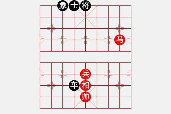 象棋棋譜圖片：車多兵和棋5 - 步數(shù)：19 