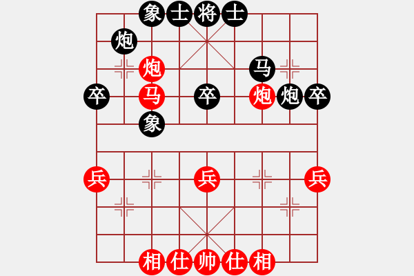 象棋棋谱图片：李鸿嘉 先和 汪洋 - 步数：56 