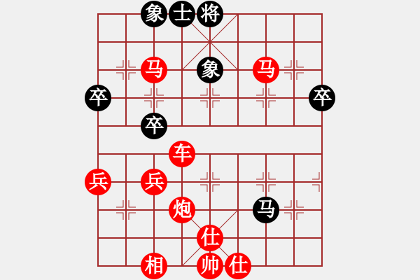 象棋棋譜圖片：1003 - 步數(shù)：55 