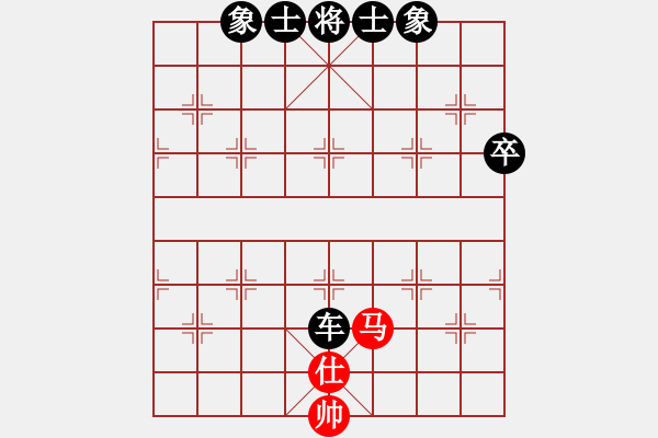 象棋棋譜圖片：姜子牙再生(5段)-負(fù)-象棋庫(kù)論壇(6段) - 步數(shù)：90 